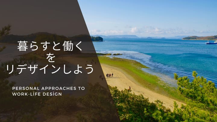 小豆島にあるエンジェルロード。干潮時には水面下の道が現れる